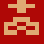 Kamil