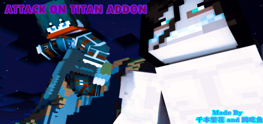 Attack On Titan Addon! (Attack System Update!) – MCPE AddOns