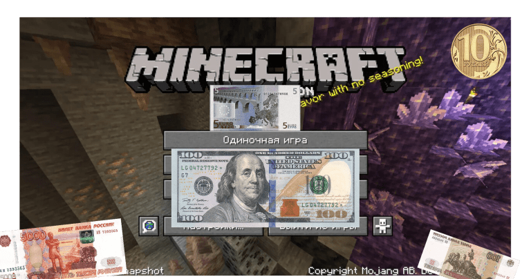 Full Money Mod v0.1.1 (relis) | Minecraft Addons PE