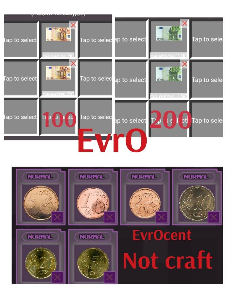 Money Mod for Minecraft PE