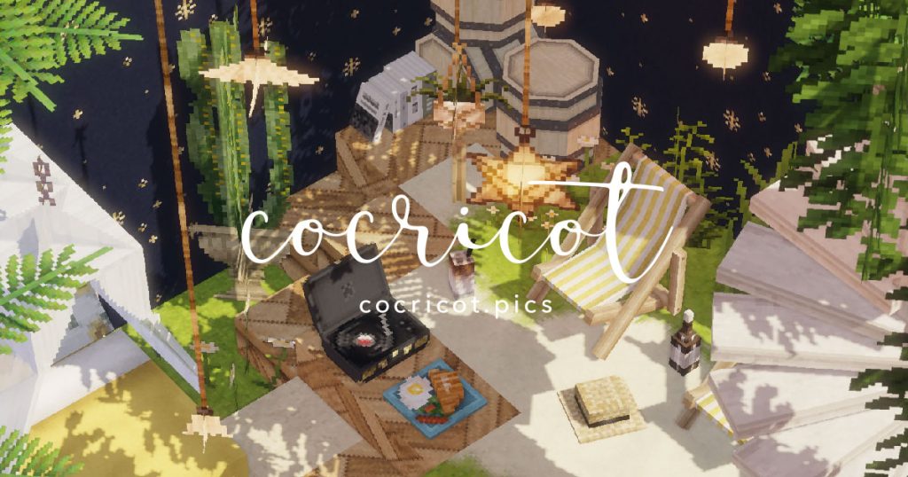 Cocricot Aesthetic Furniture Mods