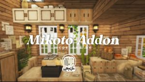 Mikoto addon