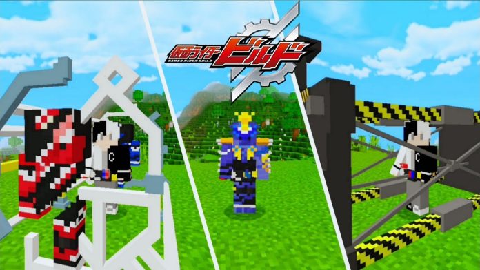 Kamen Rider Build