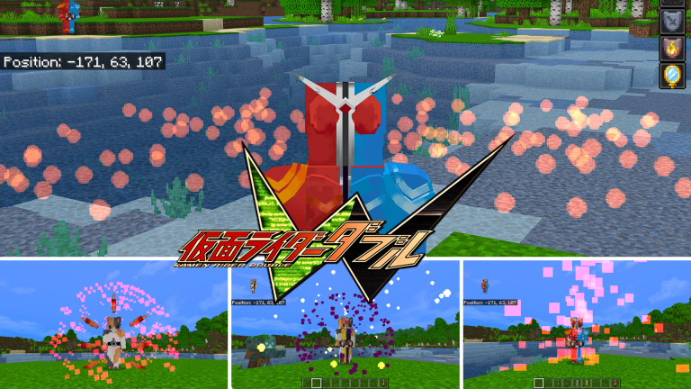KAMEN RIDER W (DOUBLE) ADDON FOR MCPE |v1.5(beta)