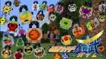 Kamen Rider Gaim Addon V3