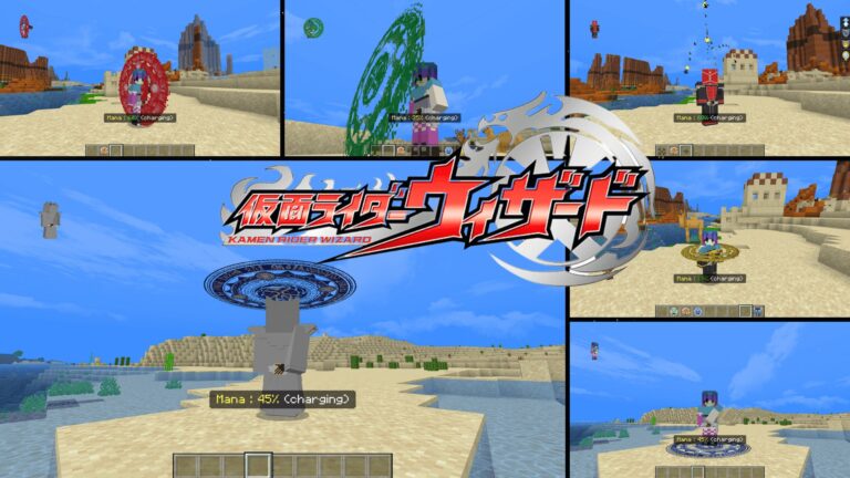 Kamen Rider Wizard Addon for Minecraft Bedrock/PE