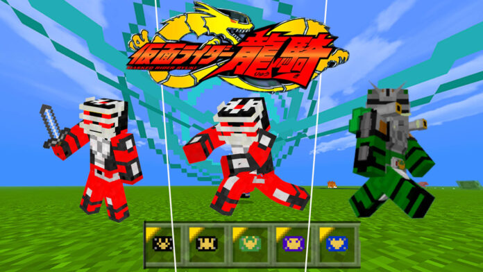 kamen rider Ryuki addon