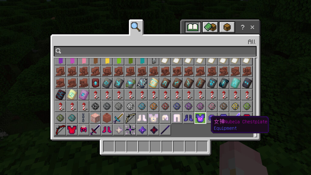 The Nubela Modpack 2.0