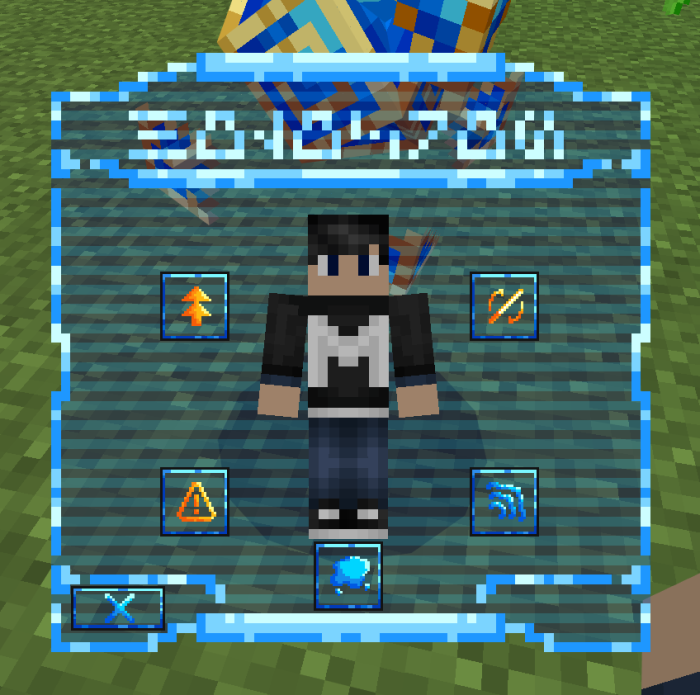 Jedi Holocron Star Wars Minecraft Mod