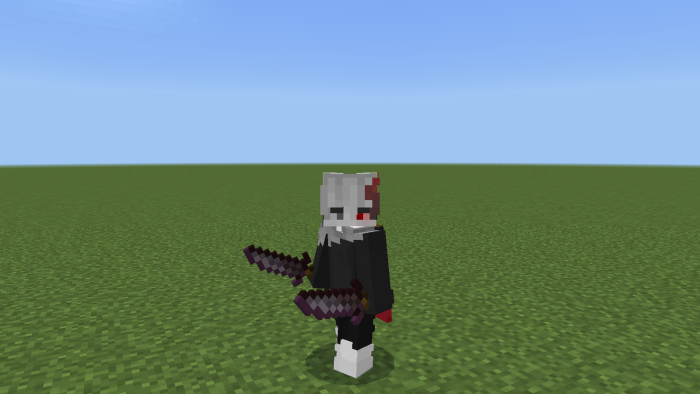 Netherite Dagger