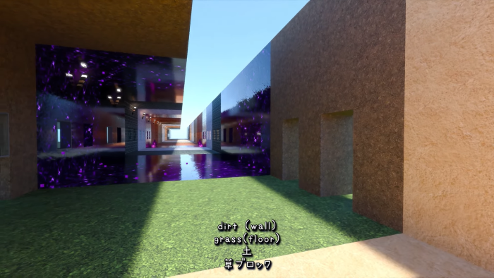 2525RTX Realistic Resource Pack