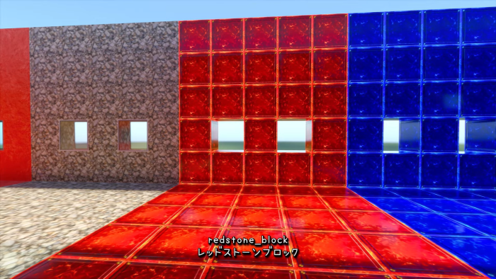 2525RTX Realistic Resource Pack