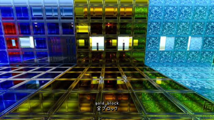 2525RTX Realistic Resource Pack