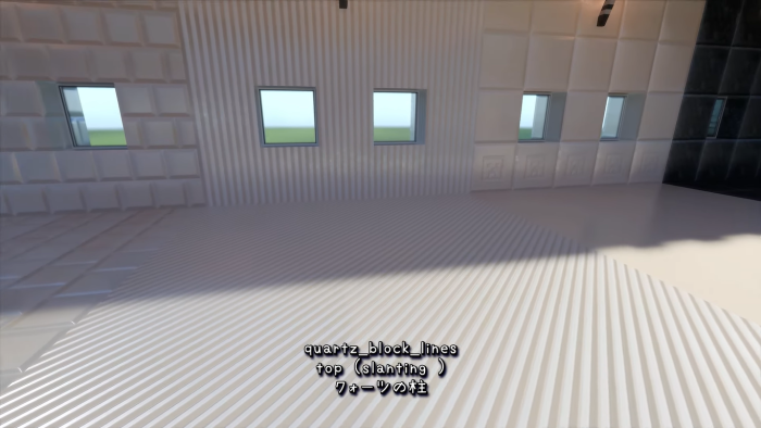 2525RTX Realistic Resource Pack