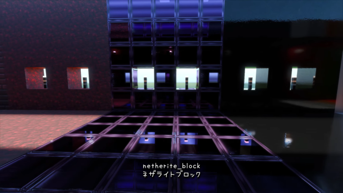 2525RTX Realistic Resource Pack