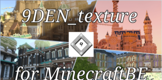 9DEN Texture Pack