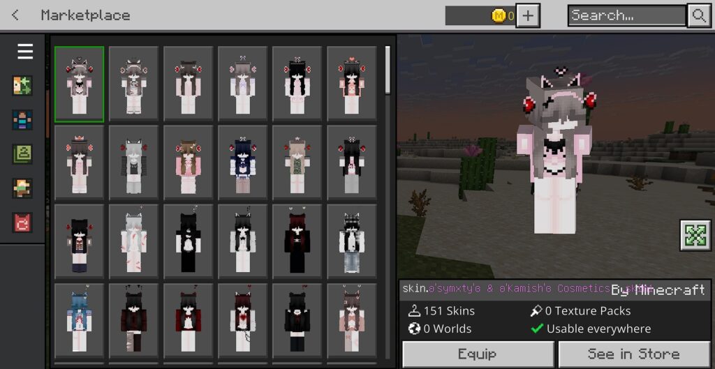 4d cosmetic skin packs