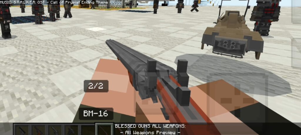 Blessed Guns